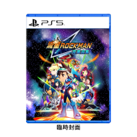 PS5《流星ROCKMAN 完美合集》Mega Man Star Force Legacy Collection