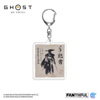 Fanthful《羊蹄山戰鬼》Ghost of Yōtei 光柵壓克力鑰匙圈