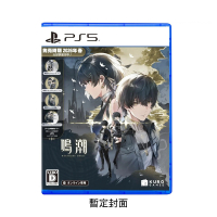 PS5《鳴潮》Wuthering Waves(典藏版禮盒)