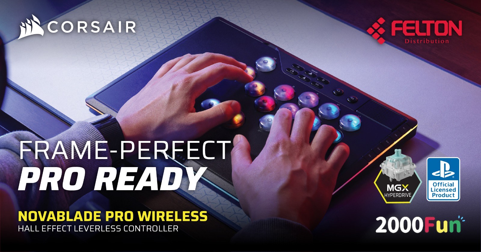 NOVABLADE 2月中可下架