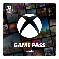 香港Xbox Game Pass Essential