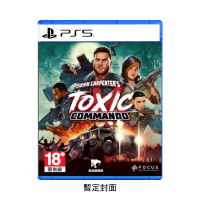 PS5《約翰卡本特 劇毒突擊隊》John Carpenter's Toxic Commando