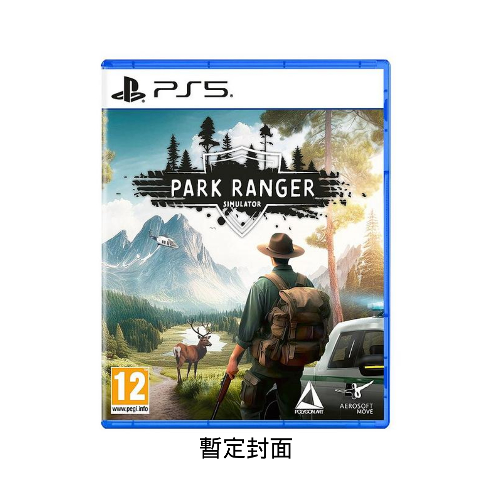 PS5《公園護林員模擬器》Park Ranger Simulator(歐版中英文)