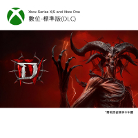 Xbox《暗黑破壞神 IV：憎恨之王》Diablo IV: Lord of Hatred(數位-預購-標準版DLC)