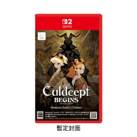 NS2《卡爾朵聖譜 BEGINS》Culdcept BEGINS(特裝版)