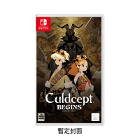 NS《卡爾朵聖譜：啟程》Culdcept BEGINS(普通版)