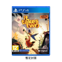 PS4《雙人成行》it takes two
