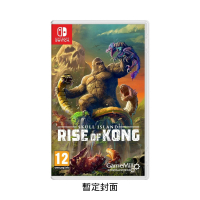 NS《骷髏島：金剛崛起》Skull Island: Rise of Kong