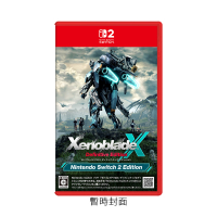 NS2《異度神劍X 終極版》Xenoblade Chronicles X Definitive Edition
