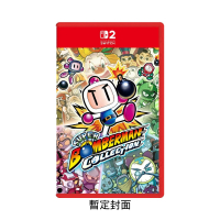 NS2《超級炸彈人合集》Super Bomberman Collection(鑰匙卡)(一般版)
