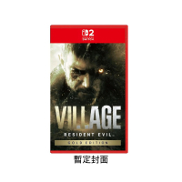 NS2《惡靈古堡 8 黃金版》Resident Evil 8 Biohazard Gold Edition(鑰匙卡)