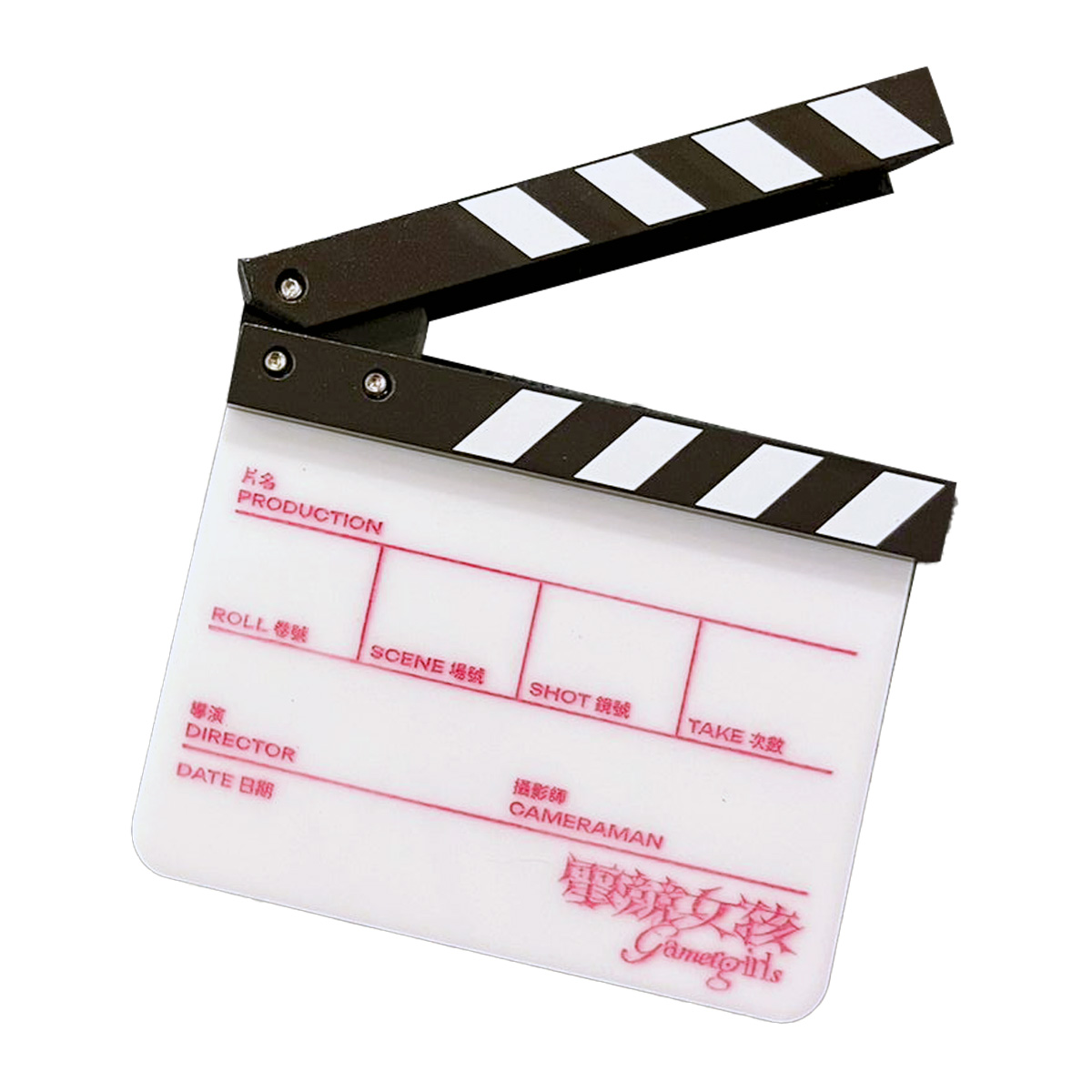 《電競女孩》Gamer Girls 拍板(黑色)