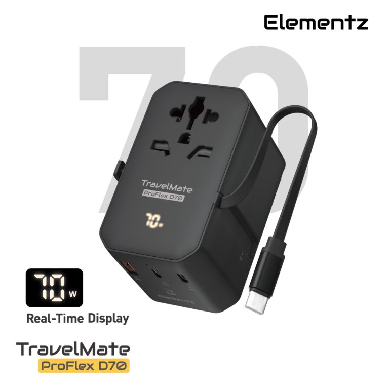 Elementz TravelMate ProFlex 70W Travel Adapter 旅行充電器(PT-D70)