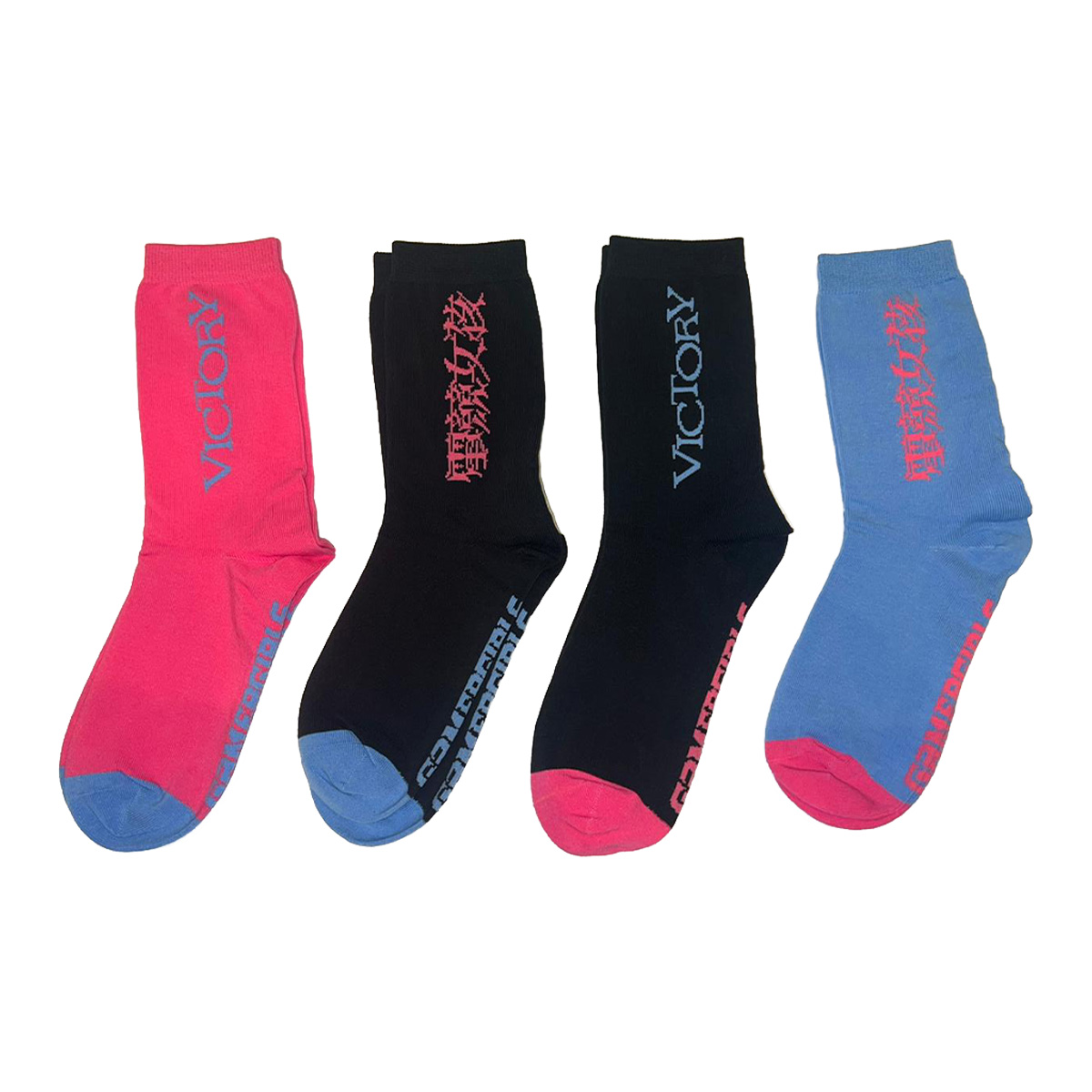 《電競女孩》Gamer Girls 襪(黑底粉紅字)