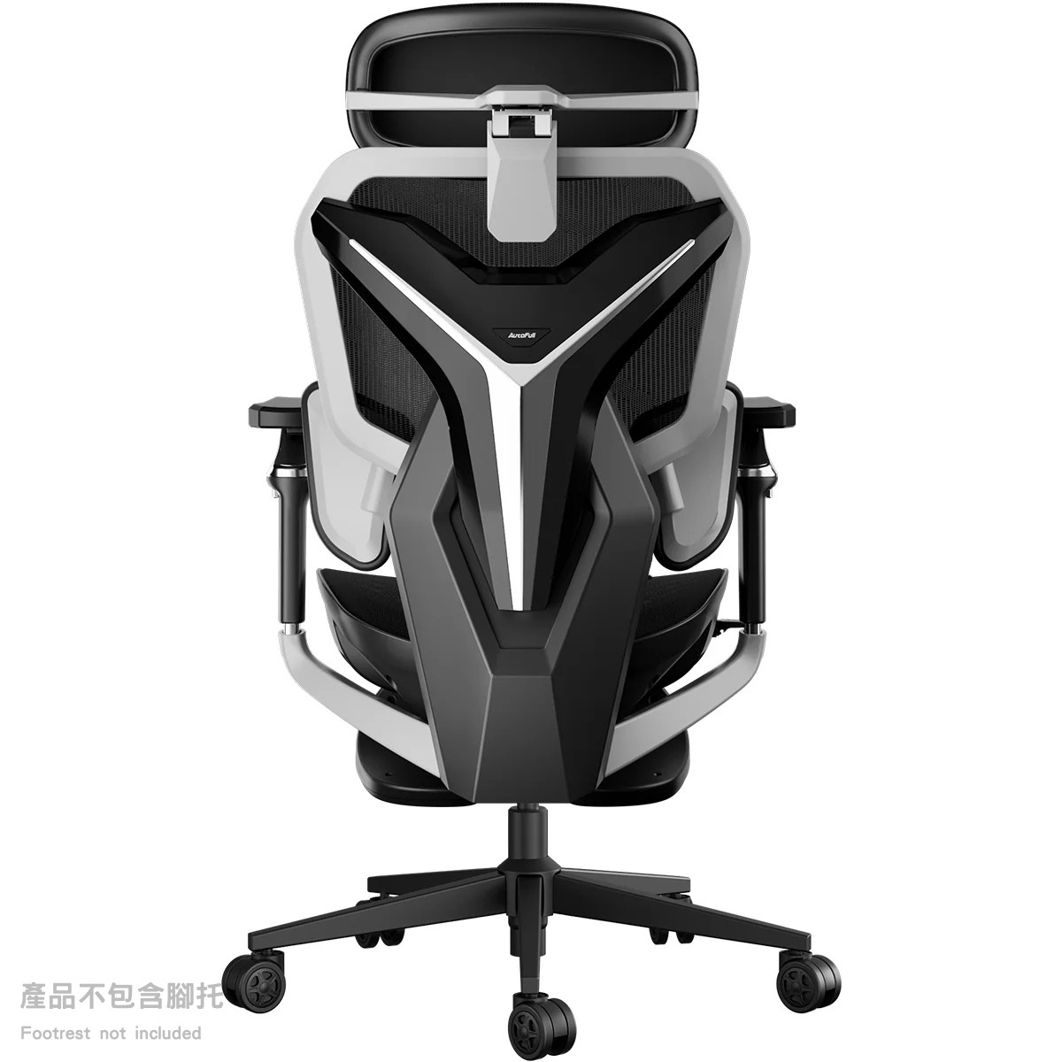 Autofull 傲風 G7 Pro 電競網椅 | 升級高強度美國DuPont纖維 | 金屬腳架 | 720度手托(暗黑騎士)