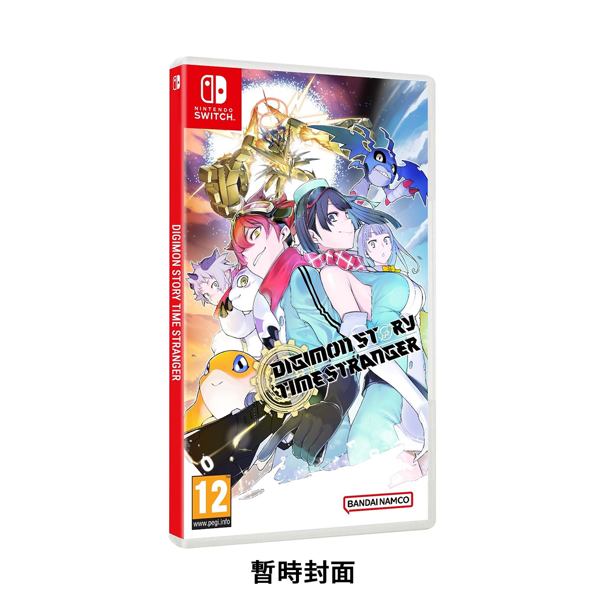 NS《數碼寶貝物語 時空異客》Digimon Story: Time Stranger(標準版)