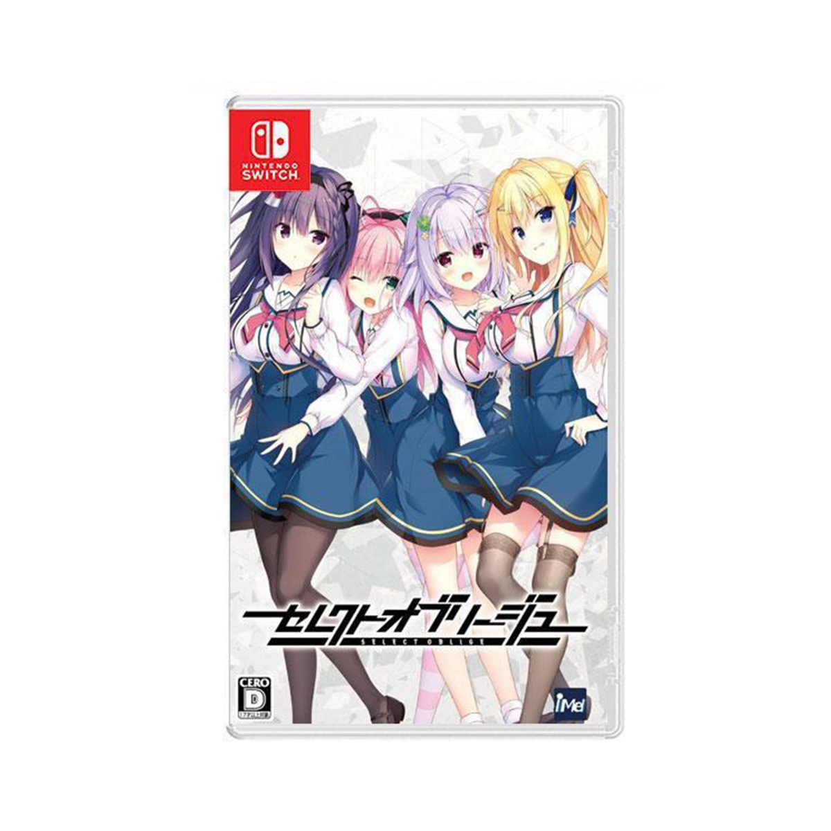 NS《天選庶民的真命之選》Select Oblige(日版)