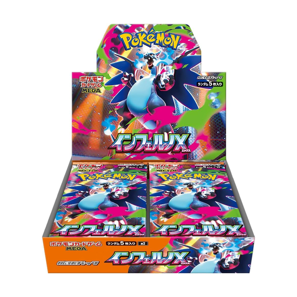 Pokemon TCG 寶可夢卡牌遊戲 日文版 MEGA超級進化(インフェルノX-擴充包-1盒)