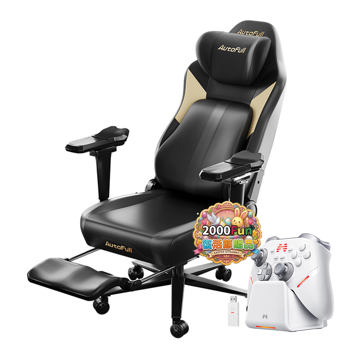 Autofull 傲風 M6 Pro 2.0 按摩冷暖吹風座墊 人體工學電競椅(連腳托)