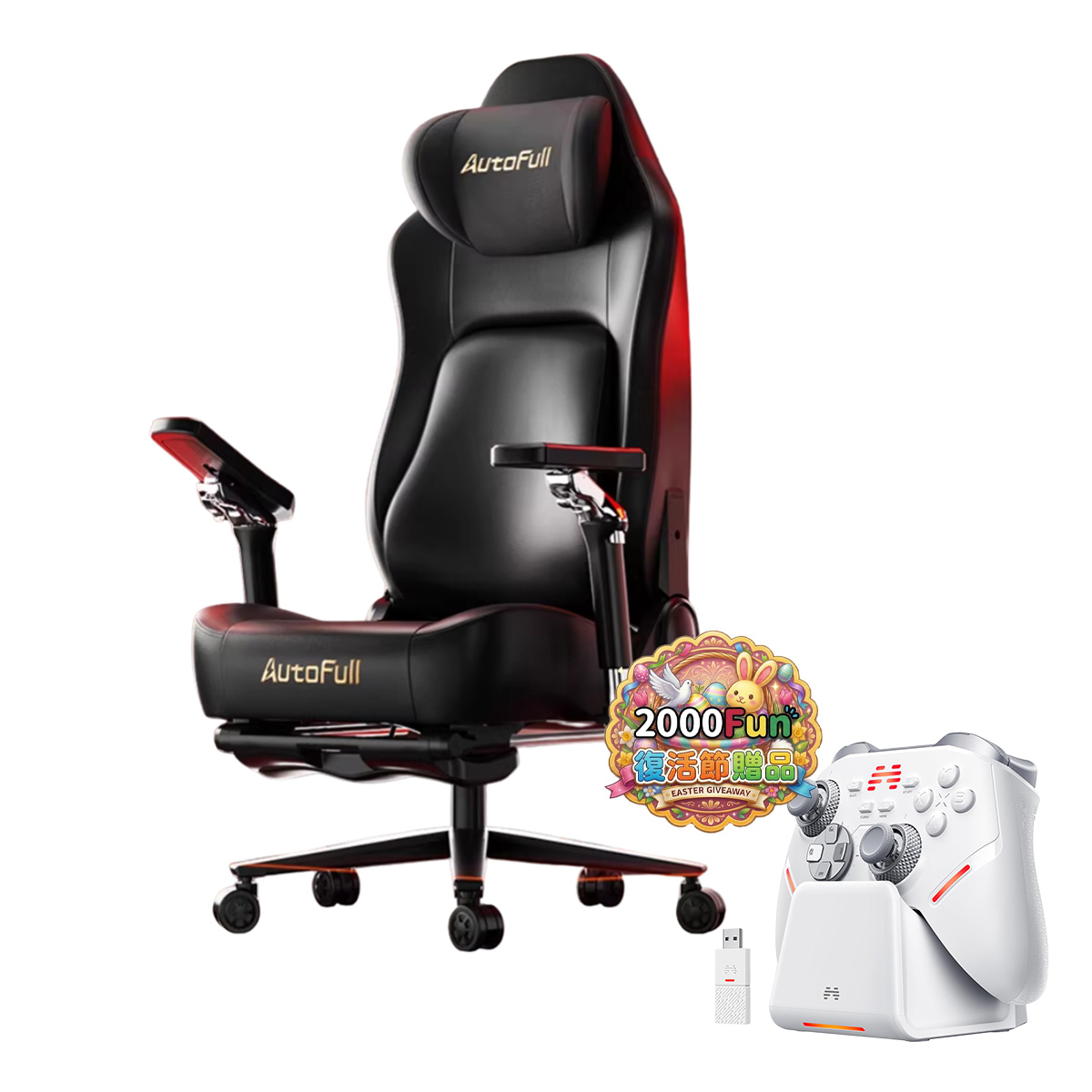 Autofull 傲風 M6專業版 人體工學電競椅 | 金屬腳架 | 機械式腰托 | 活動式3D頭枕 | 連腳托