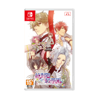 NS《絕對階級學園》Zettai Kaikyuu Gakuen ~Eden with Roses and Phantasm~(一般版)