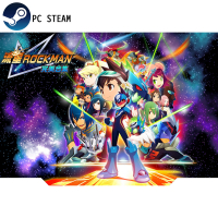 PC STEAM《流星ROCKMAN 完美合集》Mega Man Star Force Legacy Collection