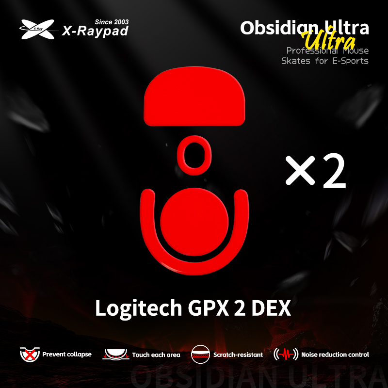 X-Raypad Obsidian Ultra U-PE滑鼠腳貼(Logitech GPX Superlight 2/DEX/SS)