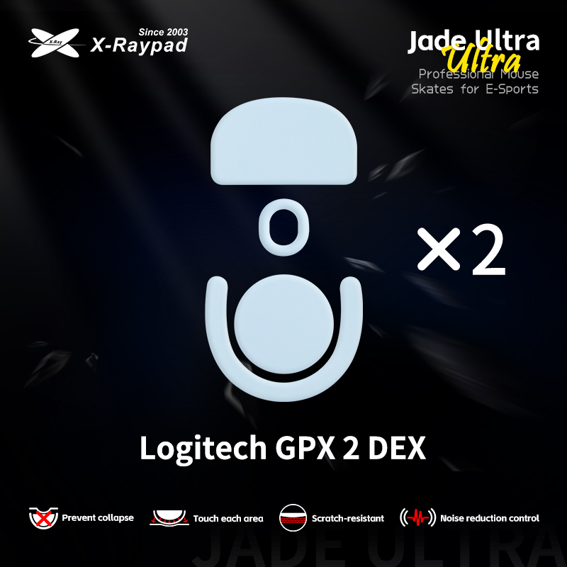 X-Raypad Jade Ultra PTFE滑鼠腳貼(Logitech GPX Superlight 2/DEX/SS)