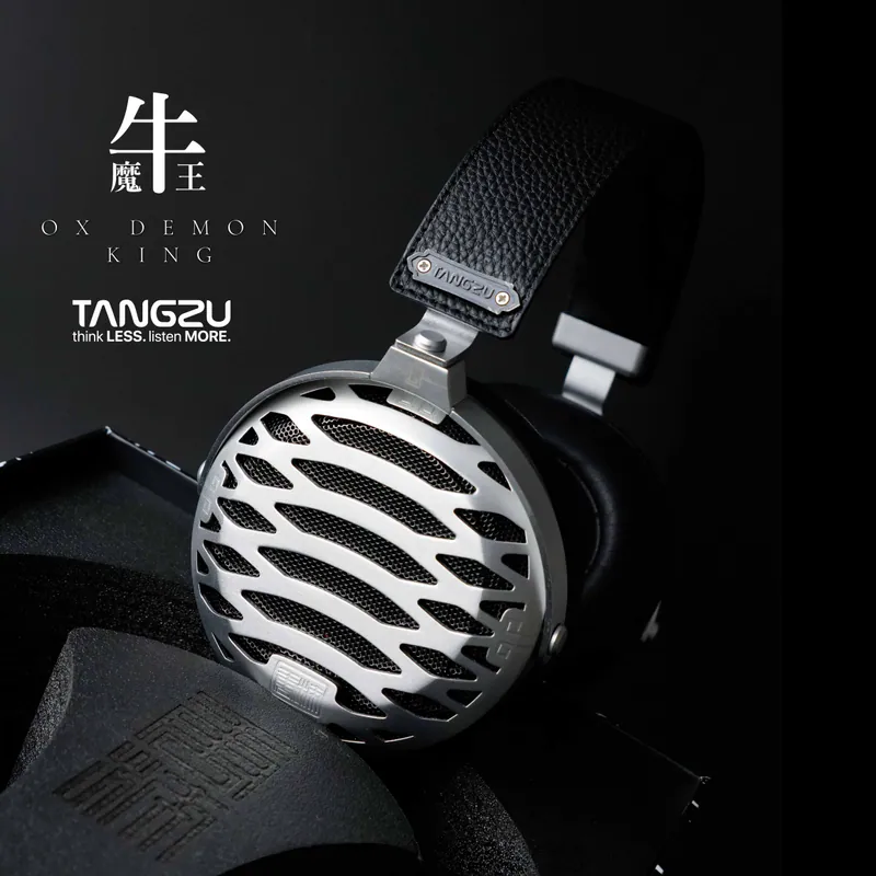TANGZU 唐族 牛魔王 開放式平板耳機