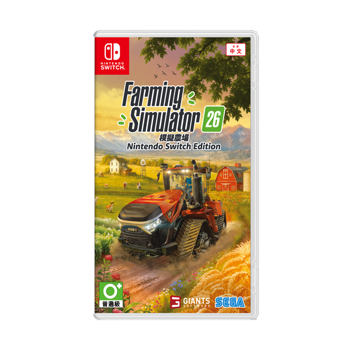 NS《模擬農場 26》Farming Simulator 26