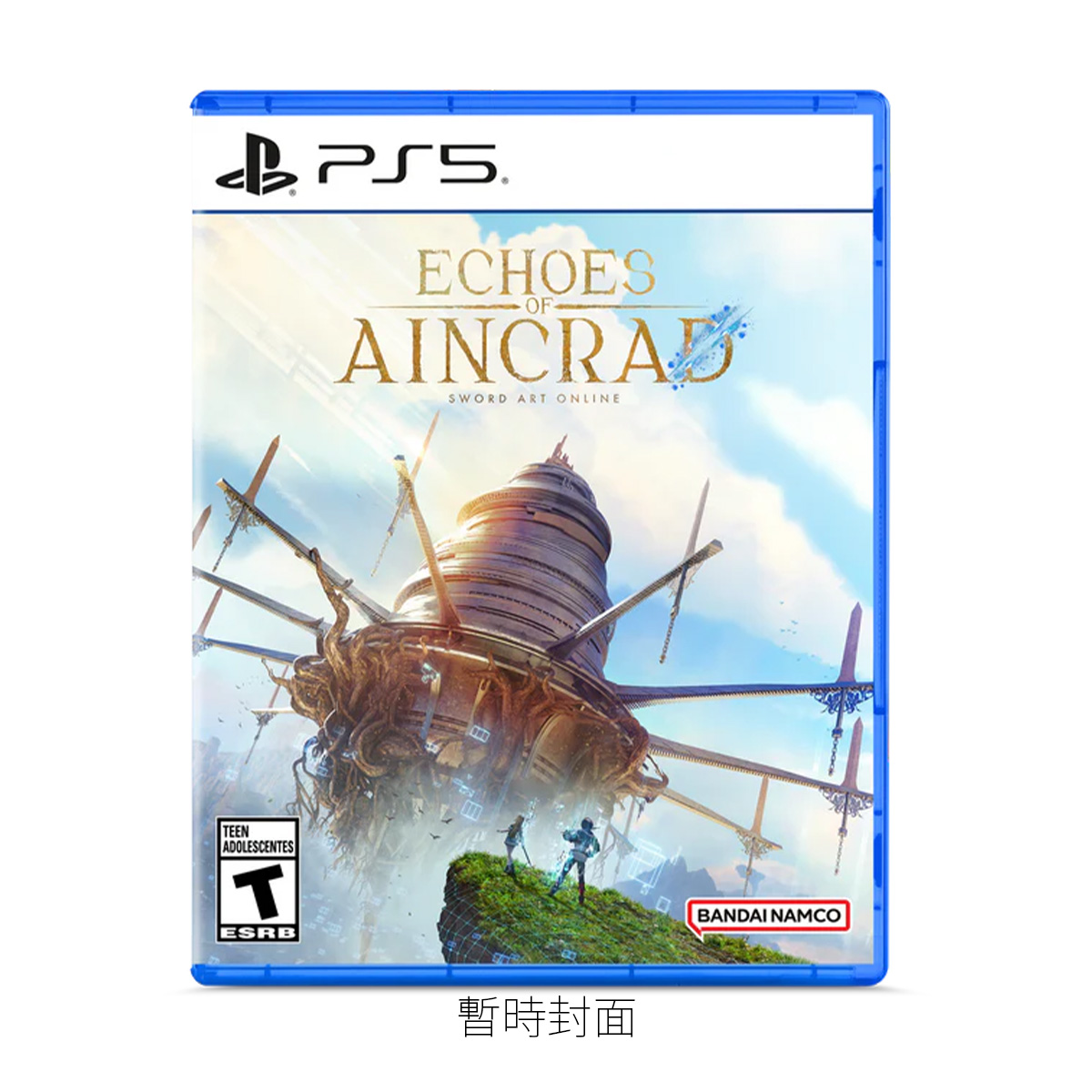 PS5《艾恩葛朗特 迴盪新聲》Echoes of Aincrad