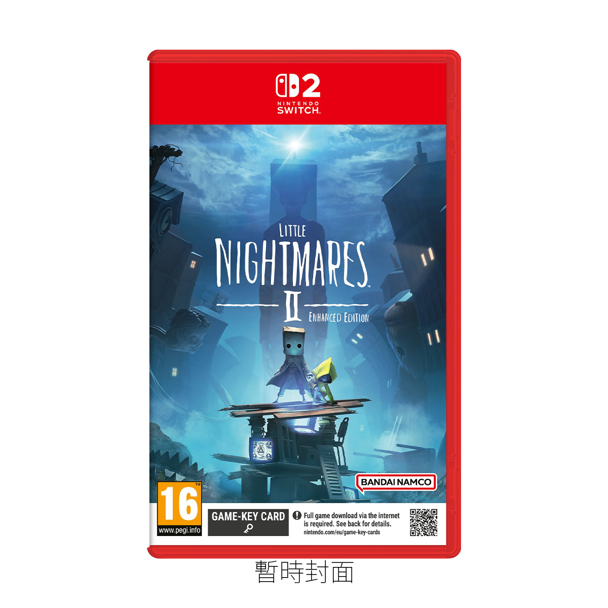NS2《小小夢魘2 強化版》Little Nightmares II Enhanced Edition(鑰匙卡)