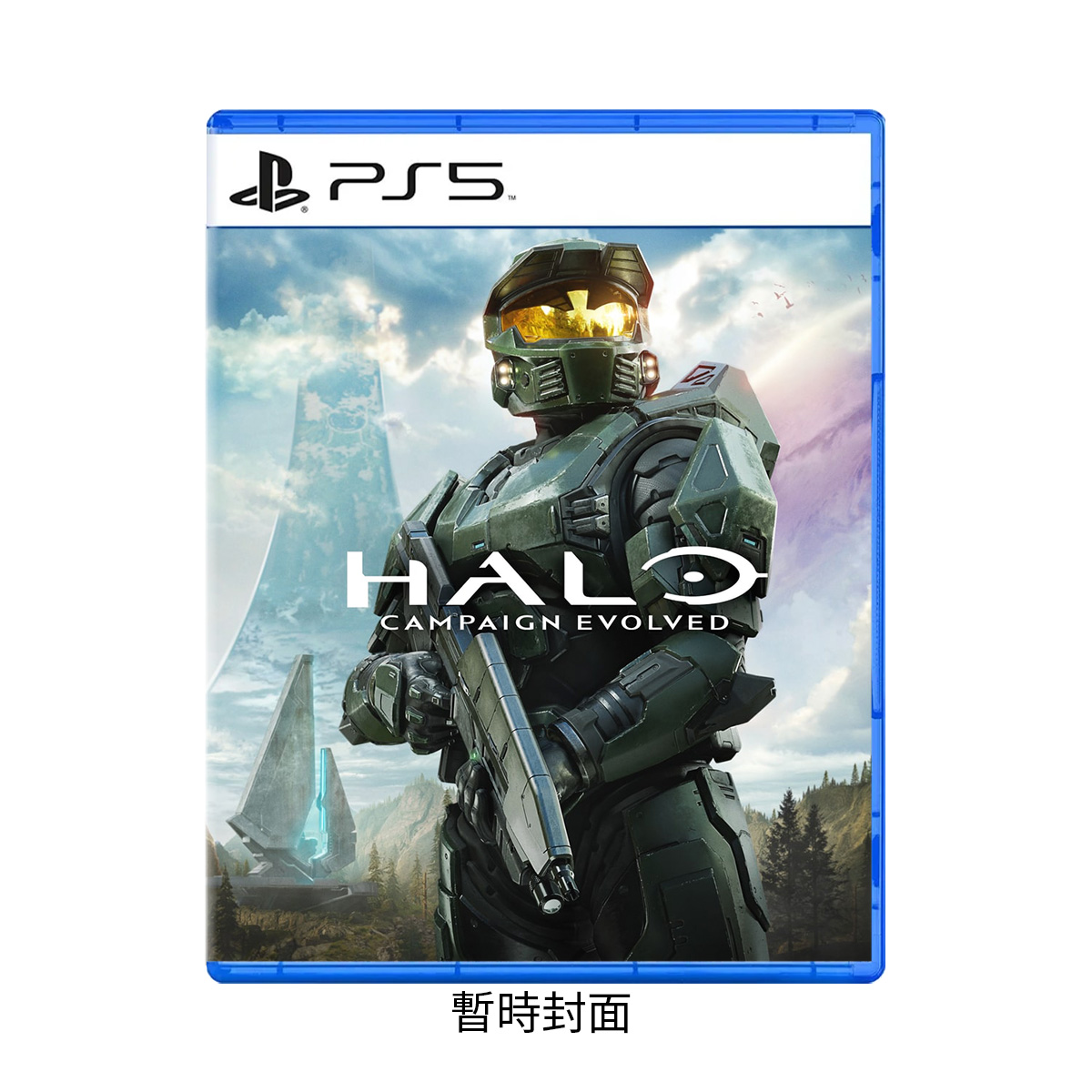 PS5《最後一戰 : 戰役進化》Halo Campaign Evolved