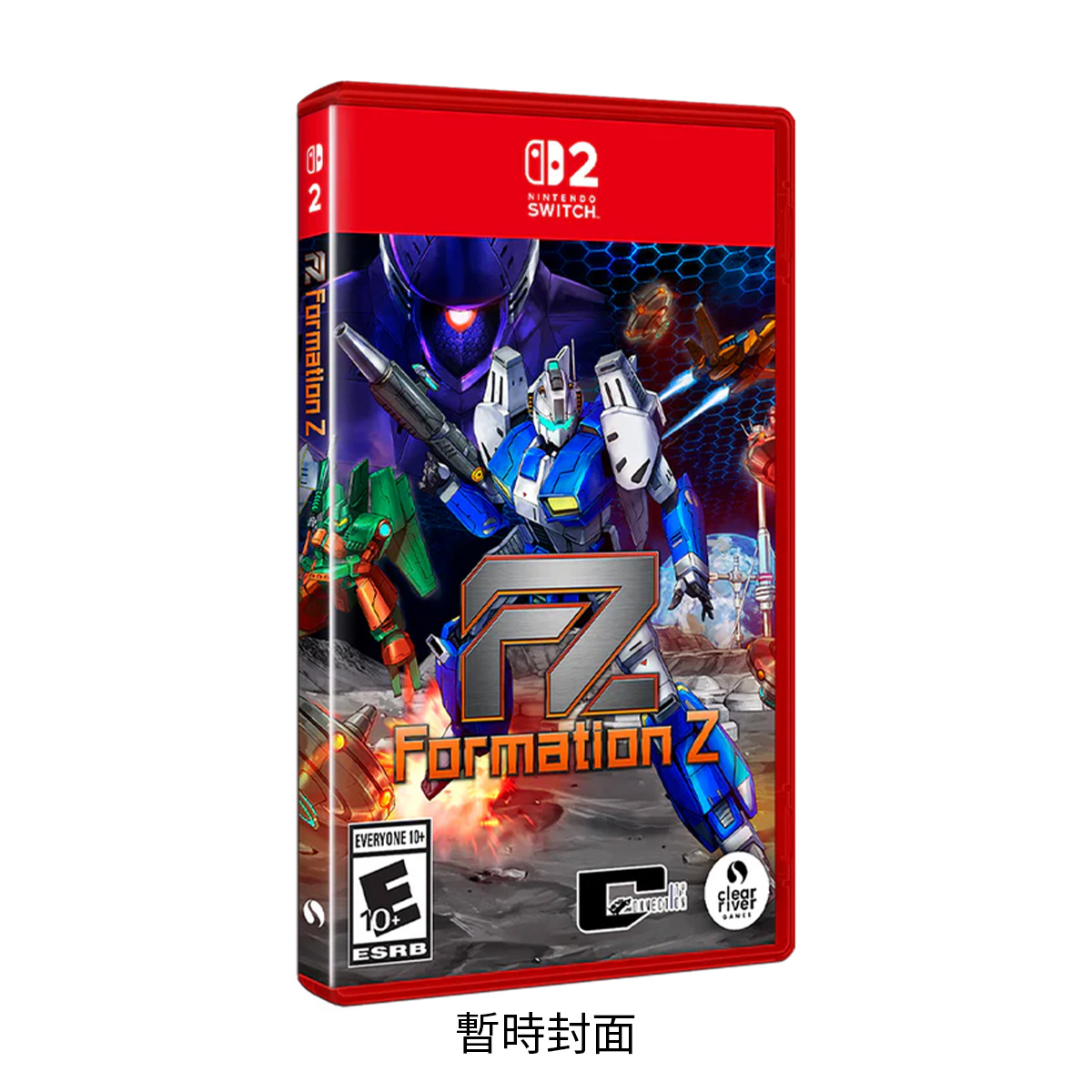 NS2《FZ 變形戰機 Z》FZ Formation Z(普通版)