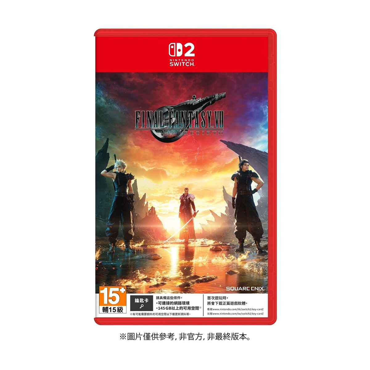 NS2《最終幻想VII 重生》Final Fantasy VII Rebirth(鑰匙卡)