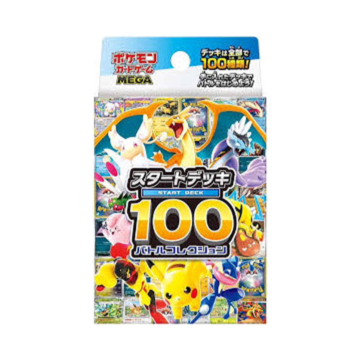 MC Pokemon TCG 寶可夢卡牌遊戲 日文版(Start Deck 100 Mega-擴充包-1盒)