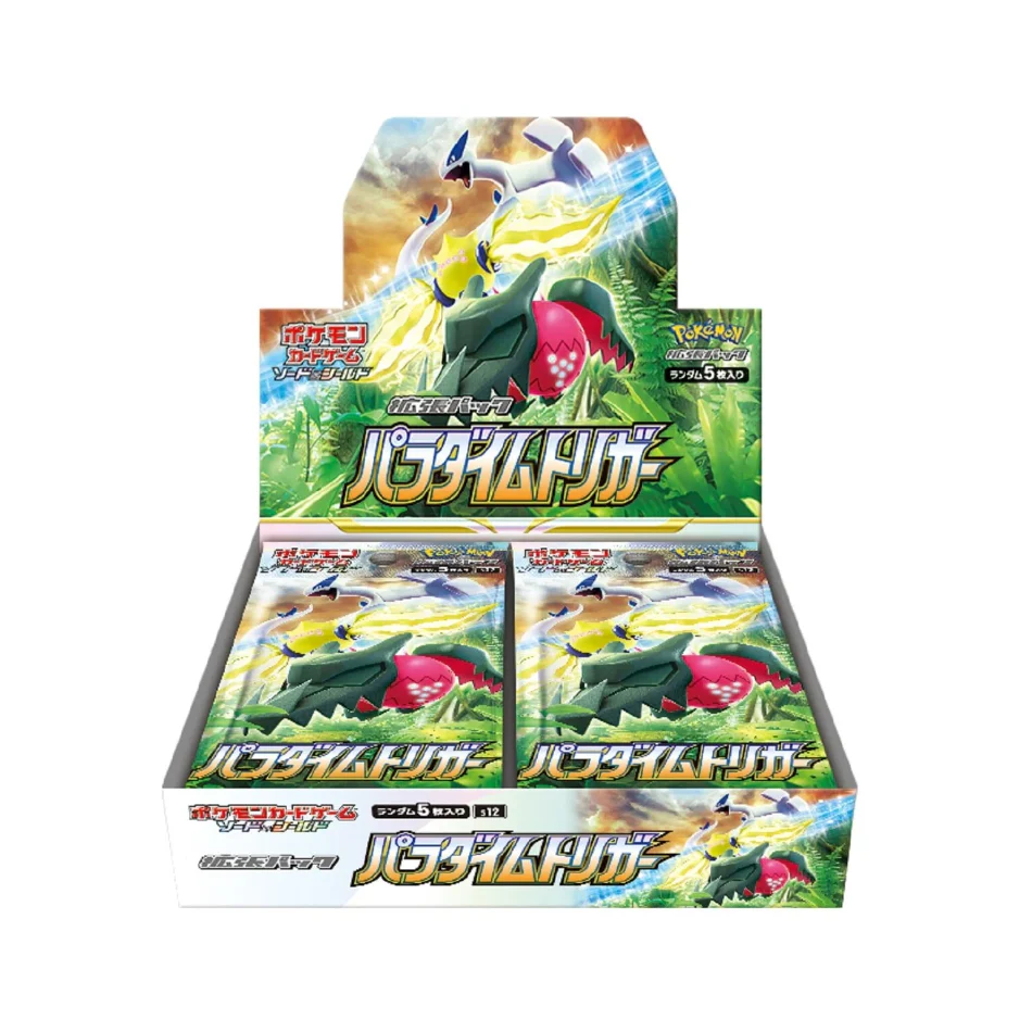 Pokemon TCG 寶可夢卡牌遊戲 日文版 劍&盾(パラダイムトリガー)
