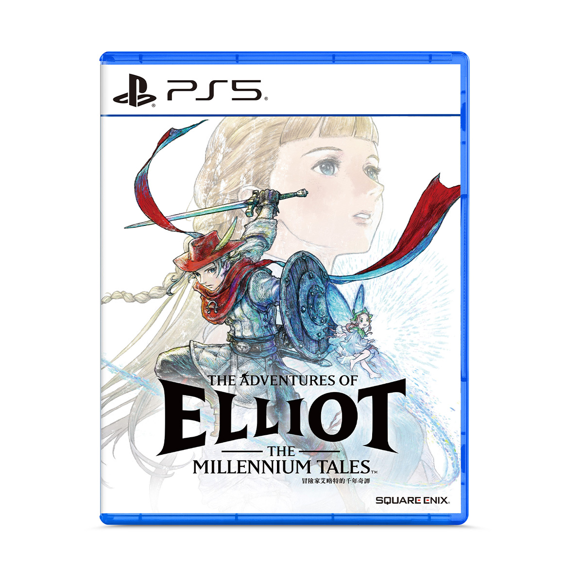 PS5《冒險家艾略特的千年奇譚》The Adventures of Elliot: The Millennium Tales(普通版)
