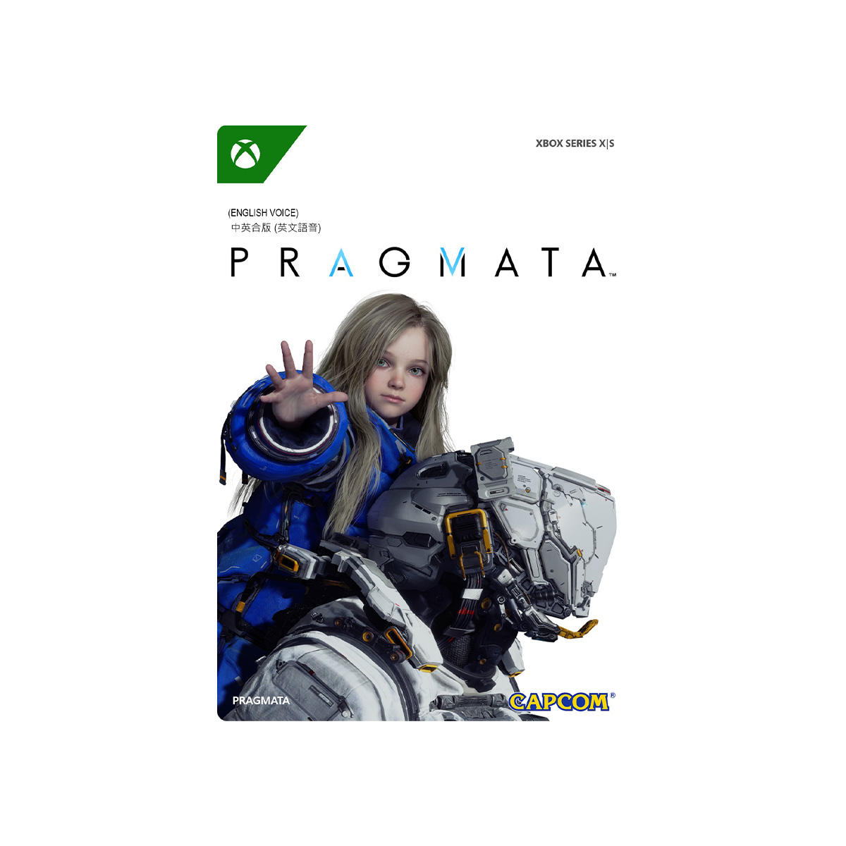 Xbox Series X|S《人機迷網》Pragmata(數位一般版)