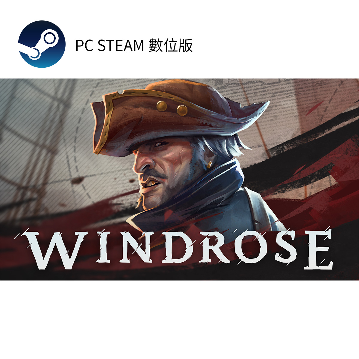 PC STEAM《風啟之旅》Windrose
