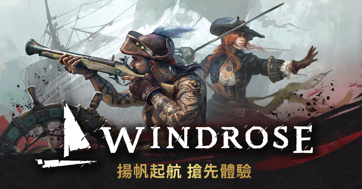 windrose