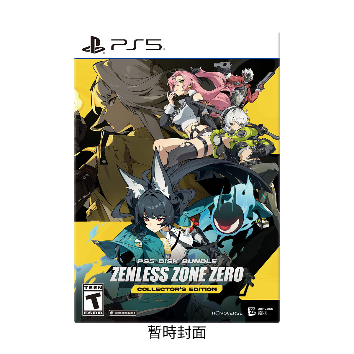 PS5《絕區零》Zenless Zone Zero Collector Edition(典藏版)