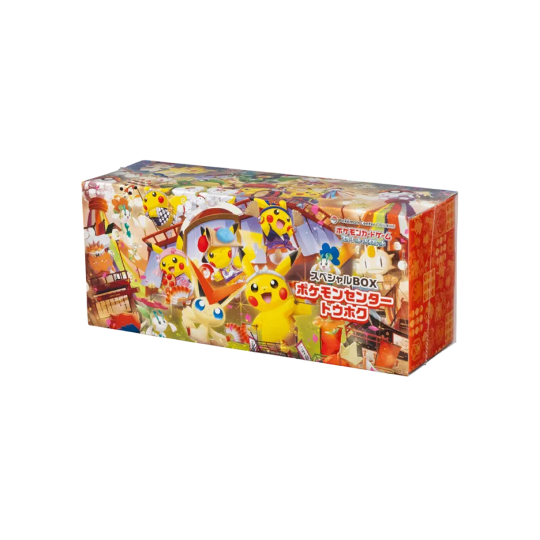 Pokemon TCG 寶可夢卡牌遊戲 日文版 朱&紫(東北寶可夢中心慶典禮盒)