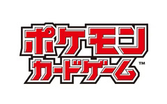 The Pokémon Company