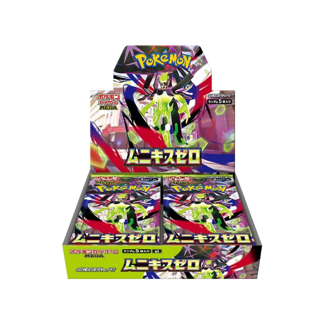 Pokemon TCG 寶可夢卡牌遊戲 日文版 MEGA超級進化(ムニキスゼロ)