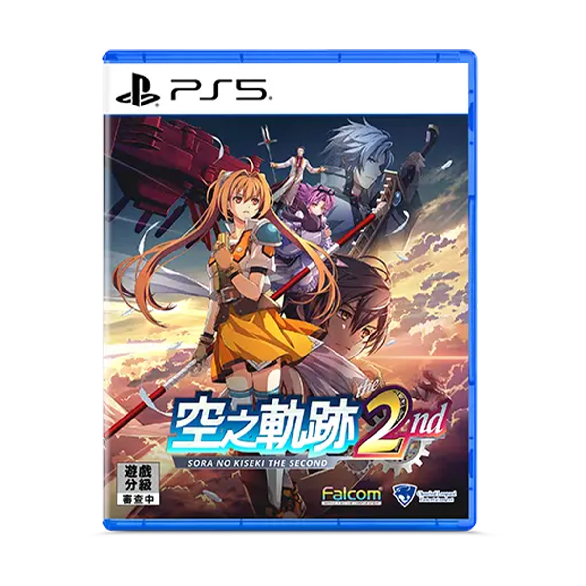 PS5《空之軌跡 the 2nd》Sora No Kiseki The Second(標準版)