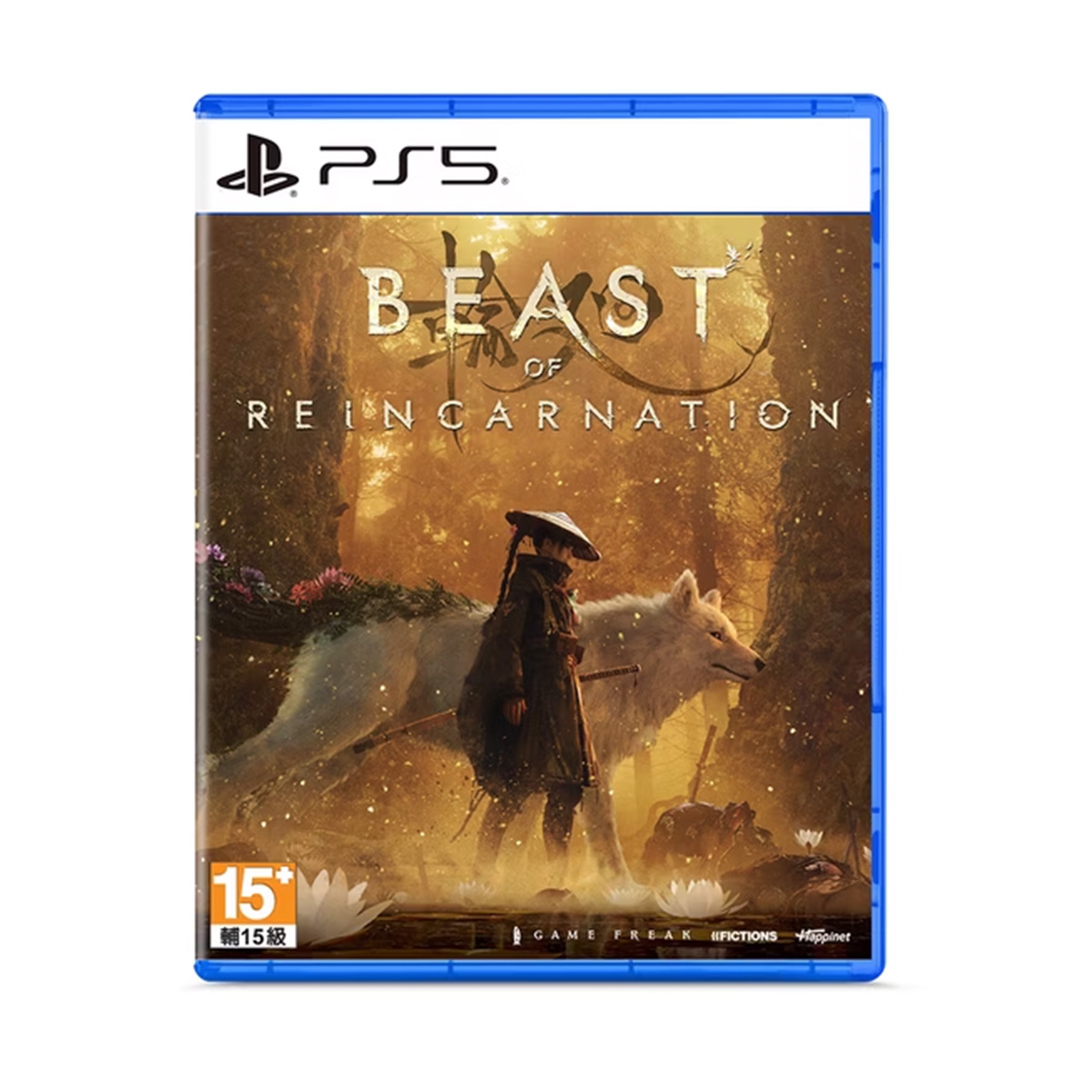 PS5《轉世之獸》Beast of Reincarnation