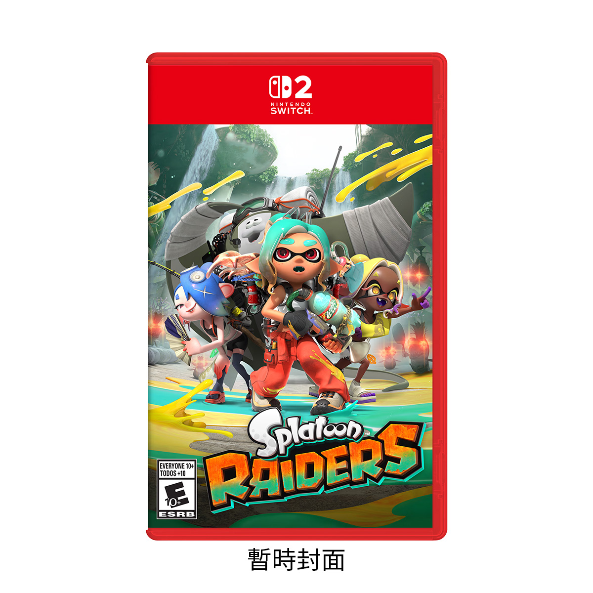 NS2《斯普拉遁 塗擊隊》Splatoon Raiders