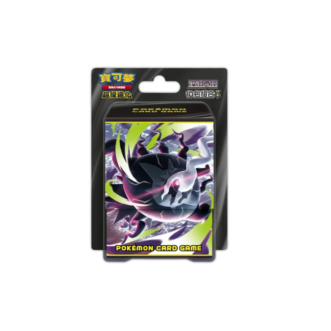 Pokemon TCG 寶可夢卡牌遊戲 繁中版 MEGA超級進化(深淵之瞳-10包組合Plus)