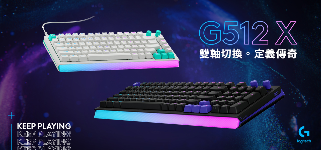 logi g512 x